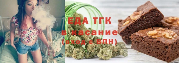 Альфа ПВП Вязники